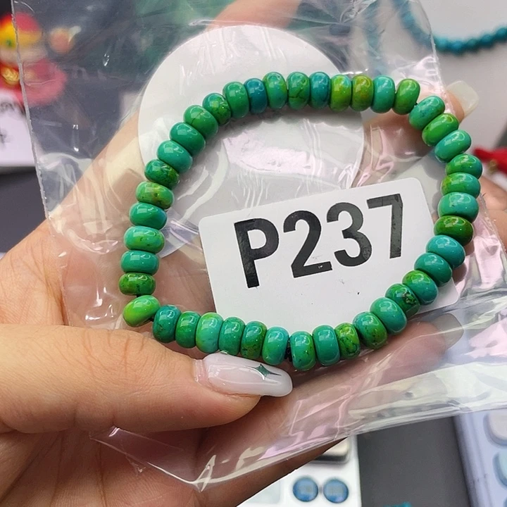 湖北十堰矿区精品佩珠