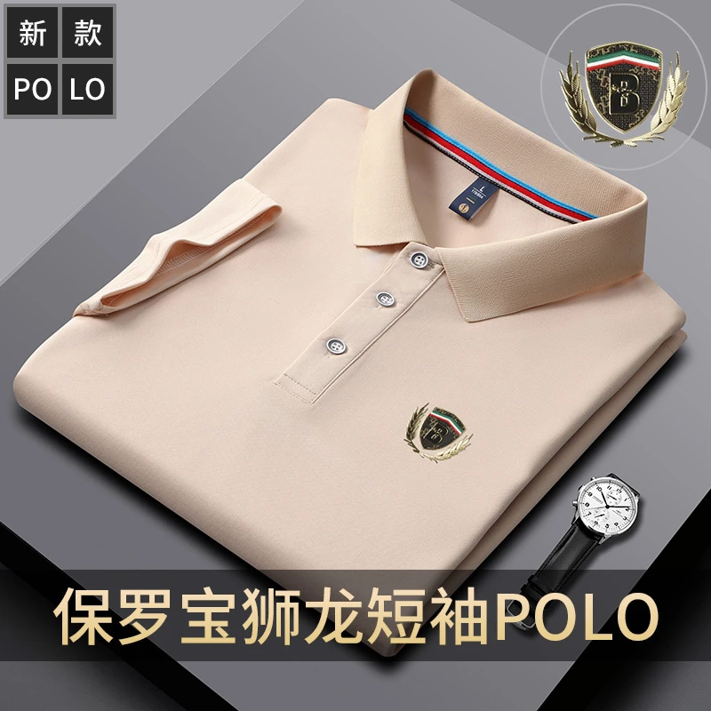 保罗宝狮龙/PAUL BOOSILO夏季短袖薄款POLO衫透气商务潮流时尚