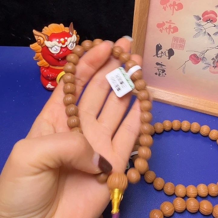 赵***赵手串猴头核桃南瓜