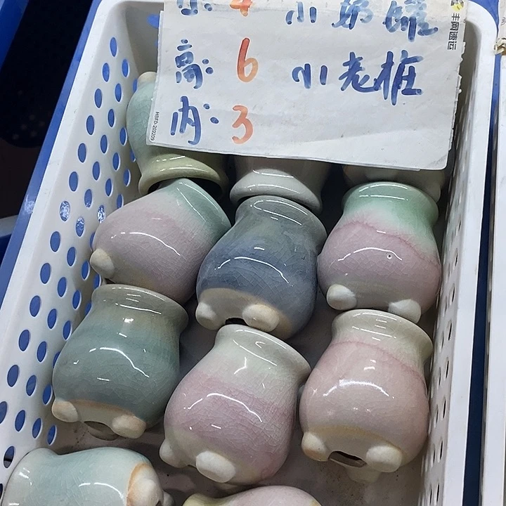 「满9.9米包邮」随机3个
