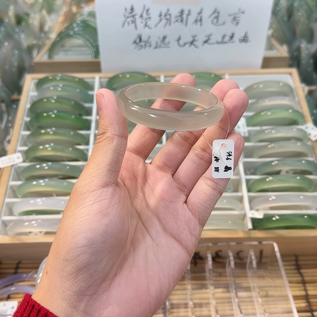 玛瑙/玉髓未镶嵌手镯圈口54.6