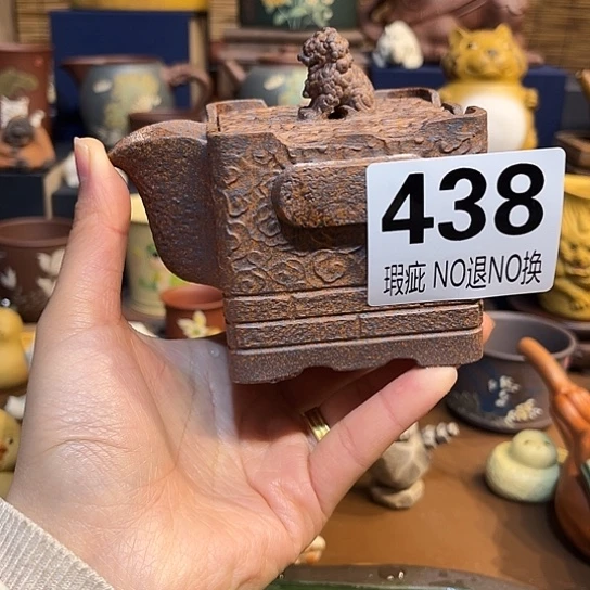 紫砂茶杯紫砂花盆价瑕疵介意勿拍