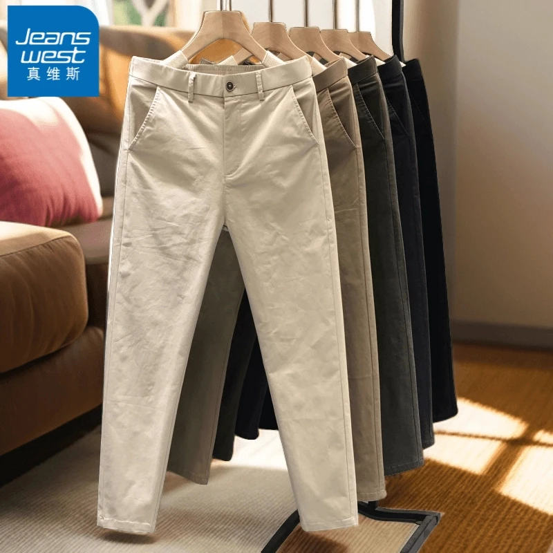 Jeanswest/真维斯高品质感男士休闲裤夏季弹力简约英伦风薄高能感