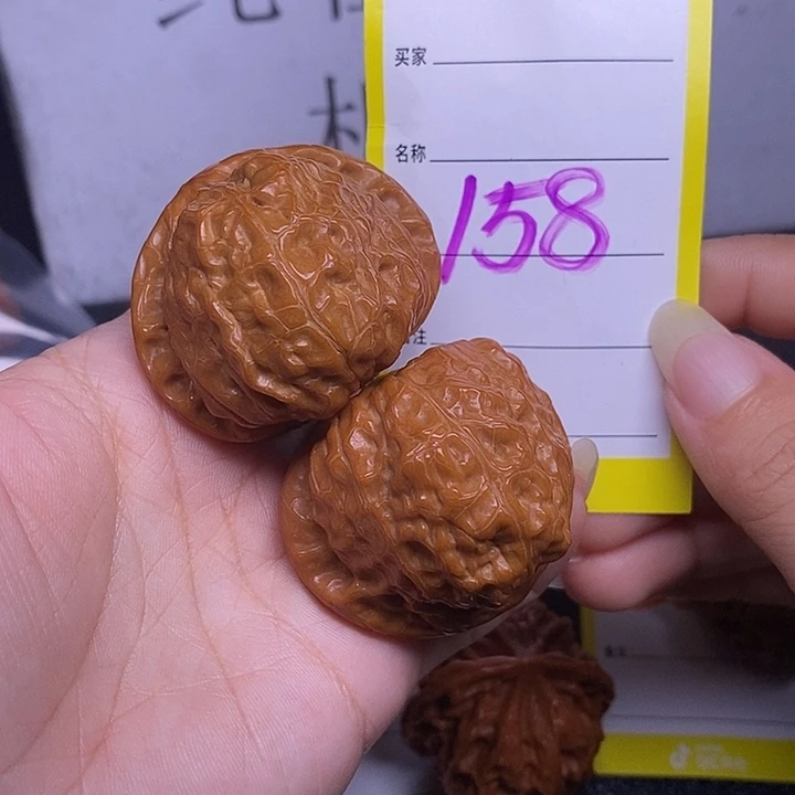 文玩核桃把件158/43.5南瓜
