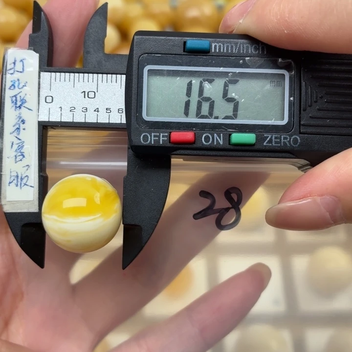 未镶嵌蜜蜡裸石蜜蜡
