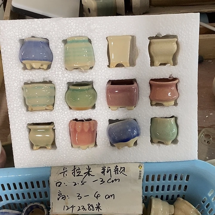 「满9.9米包邮发货」12个浮力