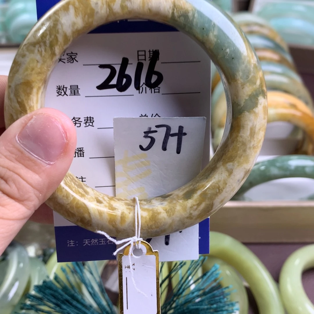 蛇纹石玉手镯未镶嵌2616