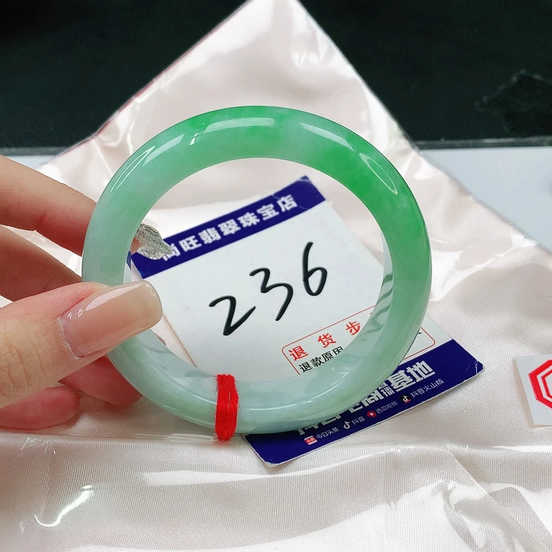 未镶嵌手镯翡翠翡翠12