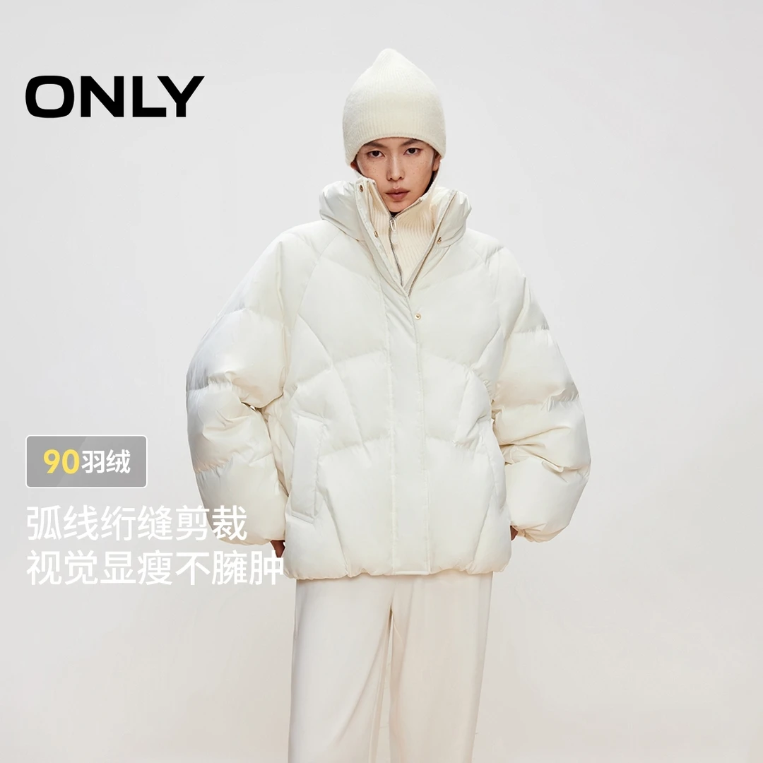 ONLY2025冬季新款90白鸭绒弧线绗缝剪裁宽松羽绒服女|125423034