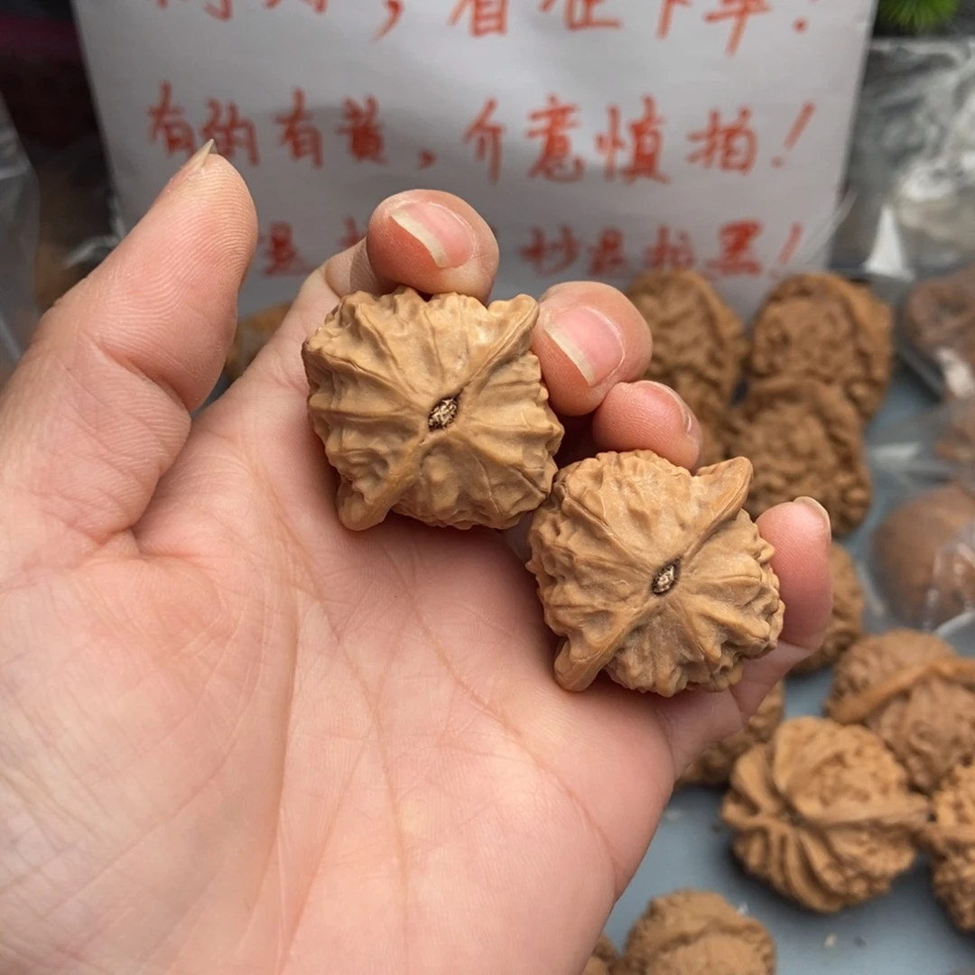 文玩核桃把件兴**然瓷娃娃5