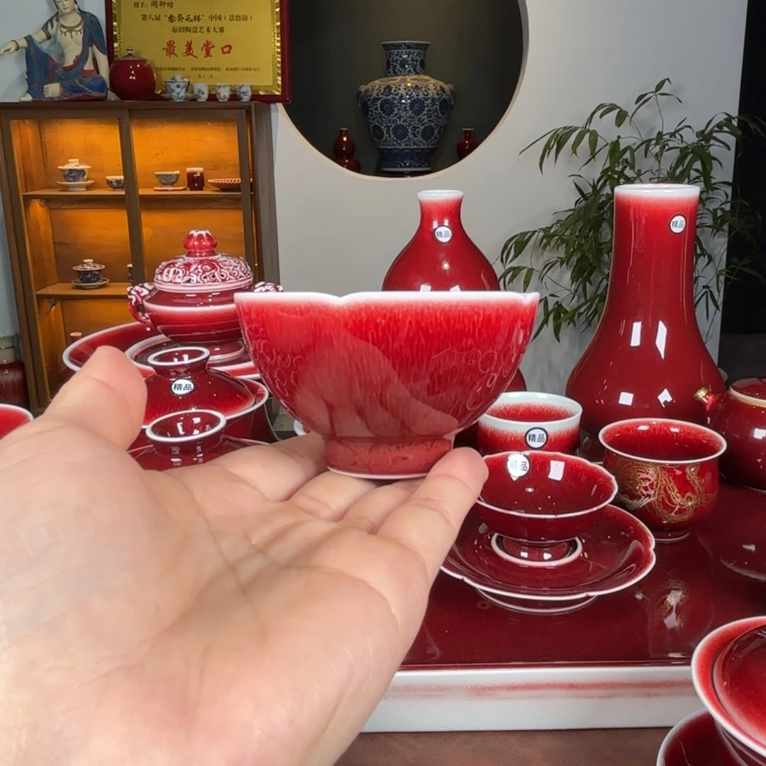 杯天**月景德镇原矿郎红鸡心杯