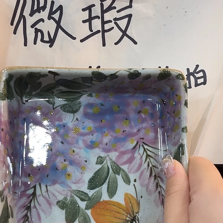 在恍恍惚惚哈哈哈哈哈