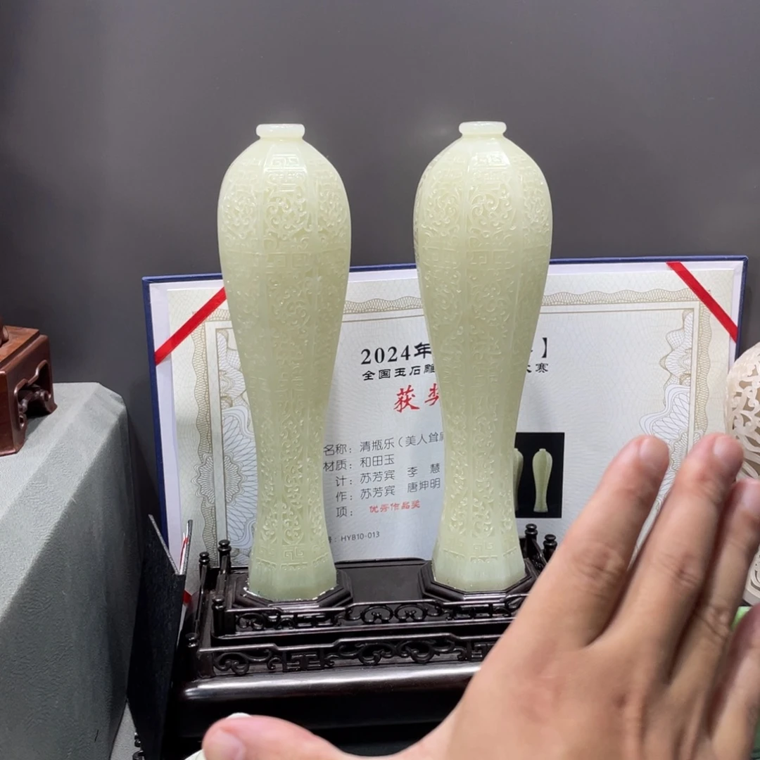 未镶嵌和田玉摆件