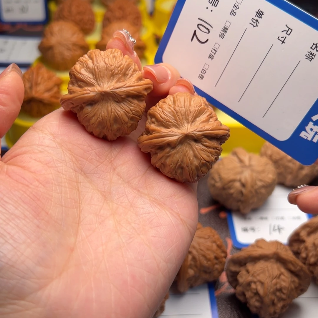 文玩核桃吊坠102战鼓37尺