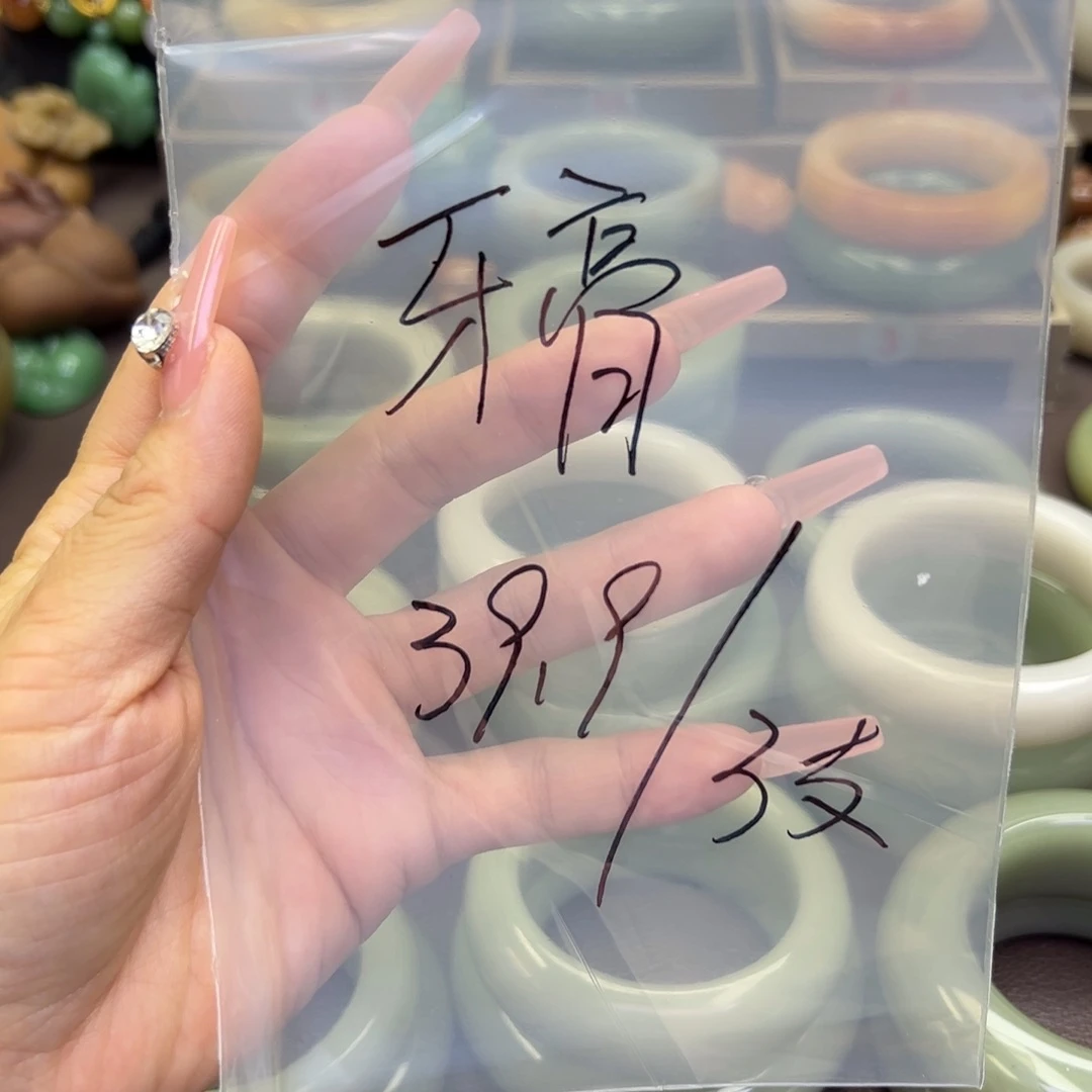 未镶嵌手镯石英岩玉