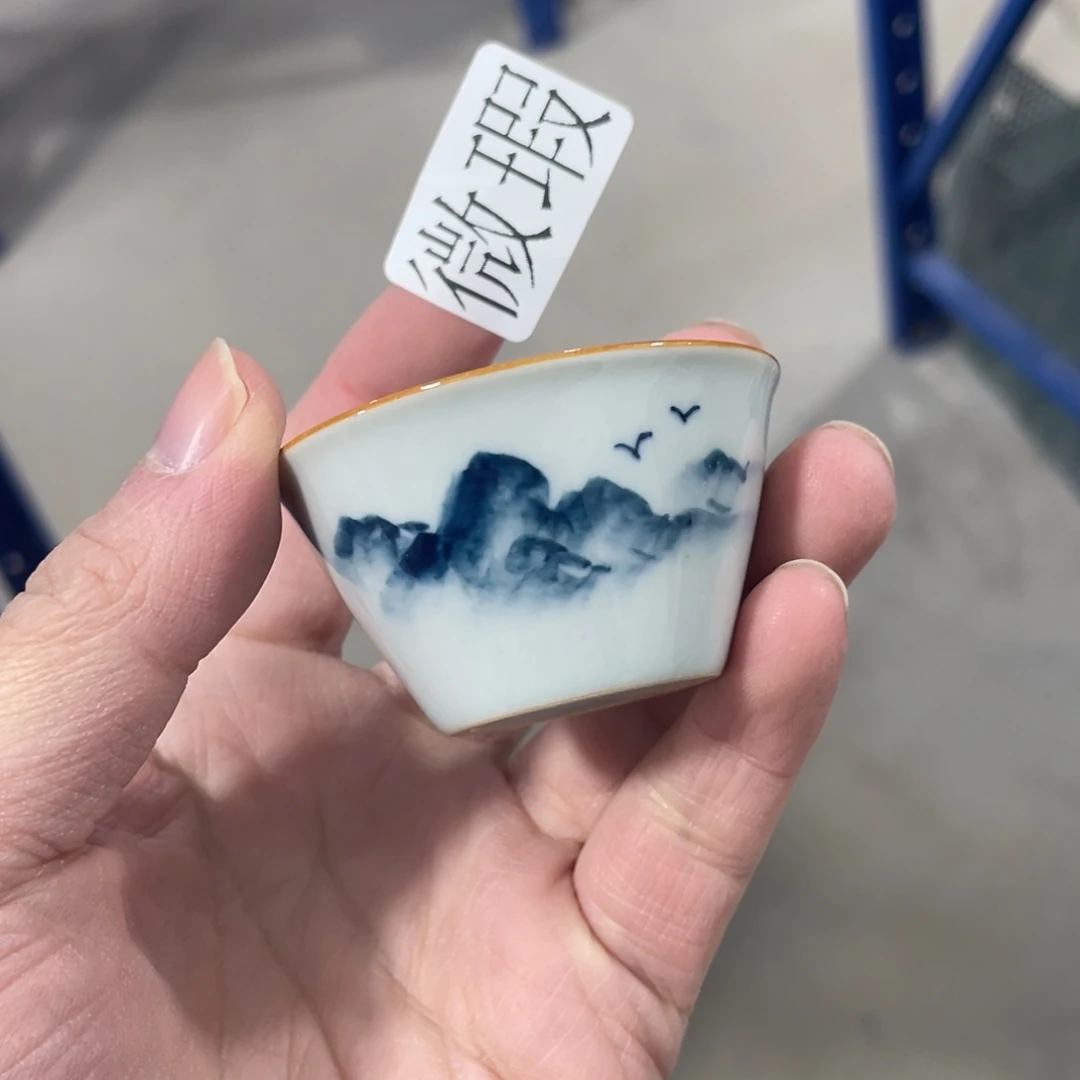 釉下手绘茶具微瑕