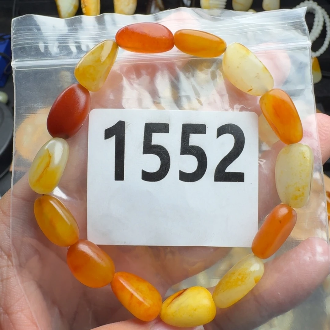 和田玉未镶嵌手串