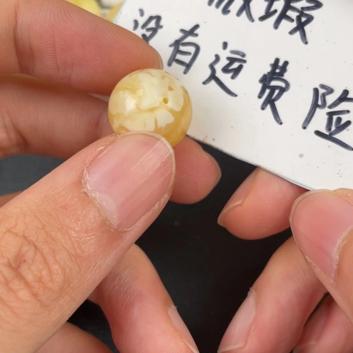 琥珀裸石未镶嵌天然55