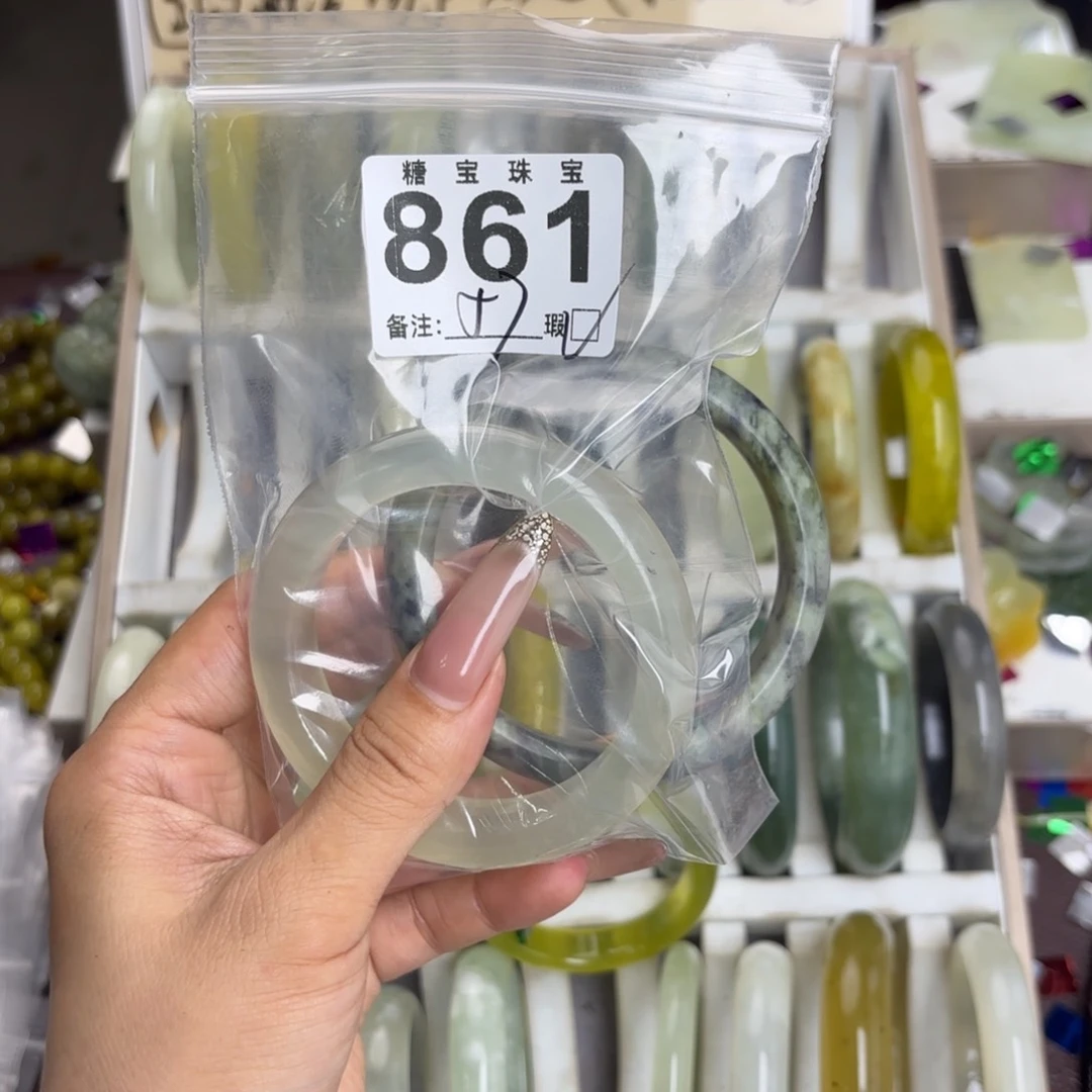 未镶嵌蛇纹石玉手镯露*