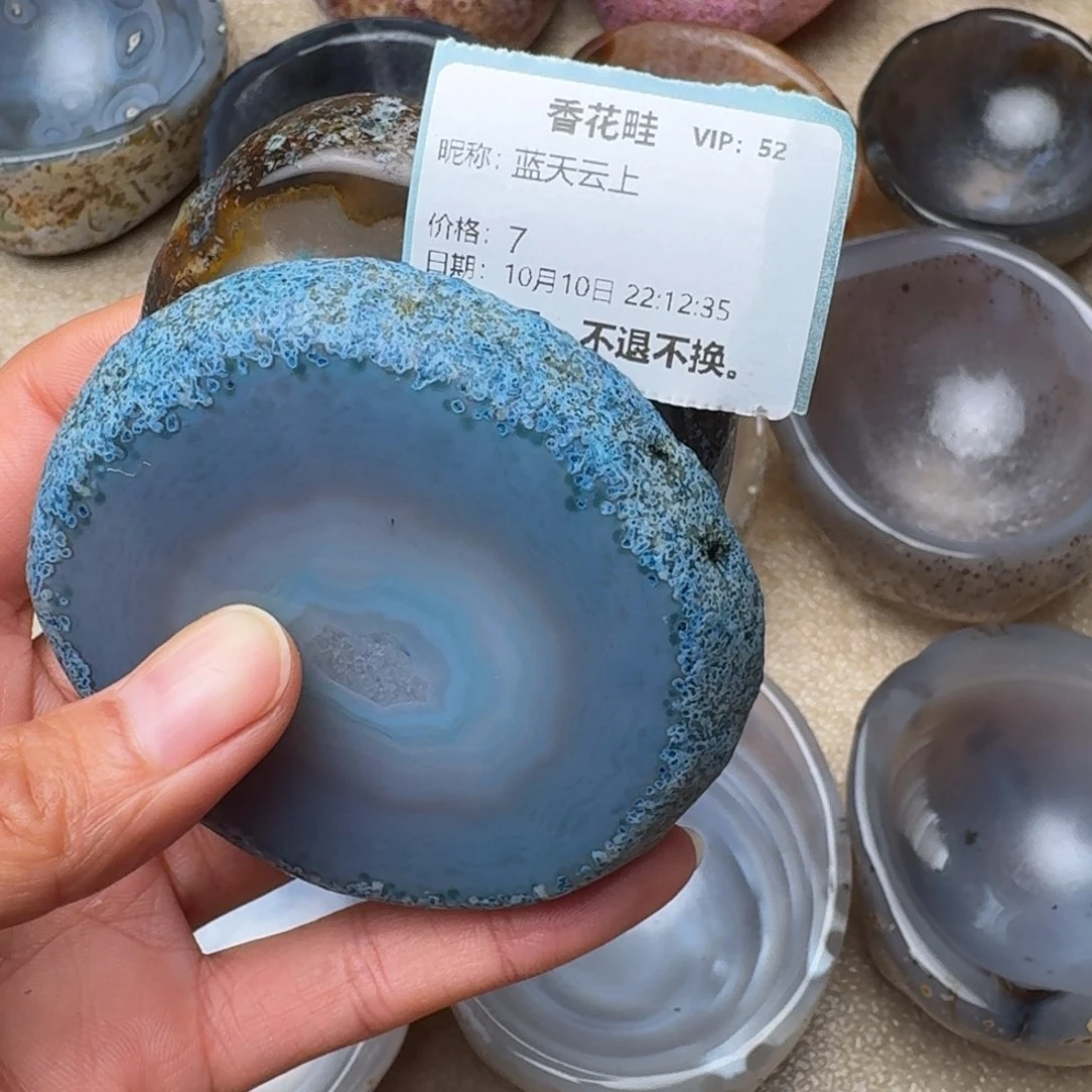 石材蓝**上特价杯垫底座壶承