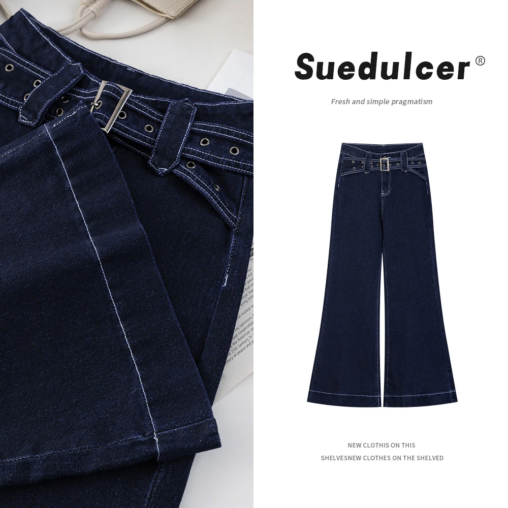 926复古阔腿牛仔裤女2024早秋新款松弛感喇叭裤慵懒风拖地长裤