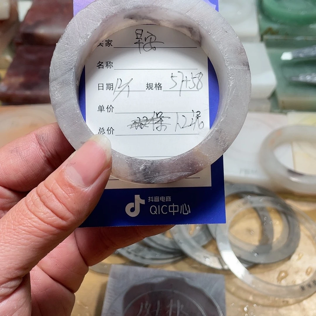 石英质玉手镯未镶嵌早*✨定制加工
