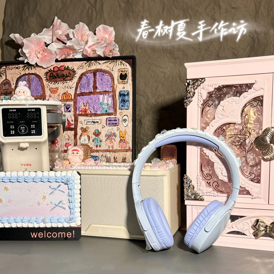 春树夏手作专属正版奶油胶制品