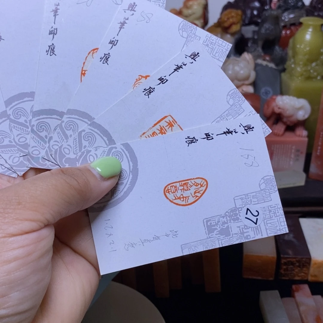 老挝石印石燕**K华艺匠作