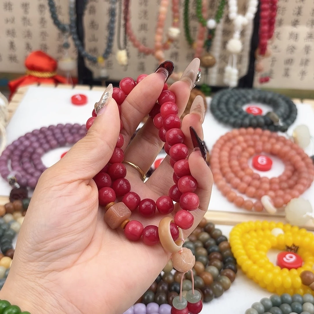 菩提根/象牙果吊坠