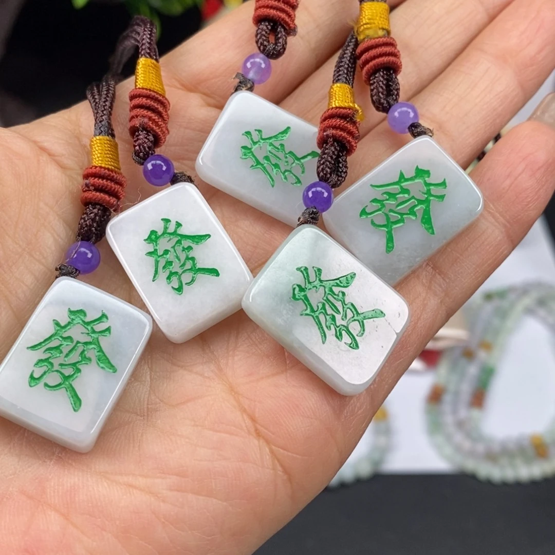 翡翠未镶嵌颈饰多样性发货