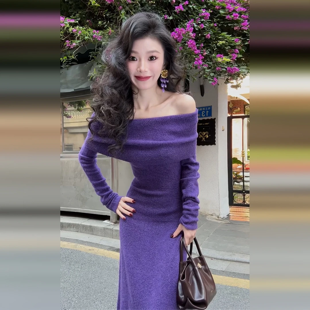 小香名媛风紫色一字肩针织连衣裙女气质御姐长袖修身显瘦包臀长裙