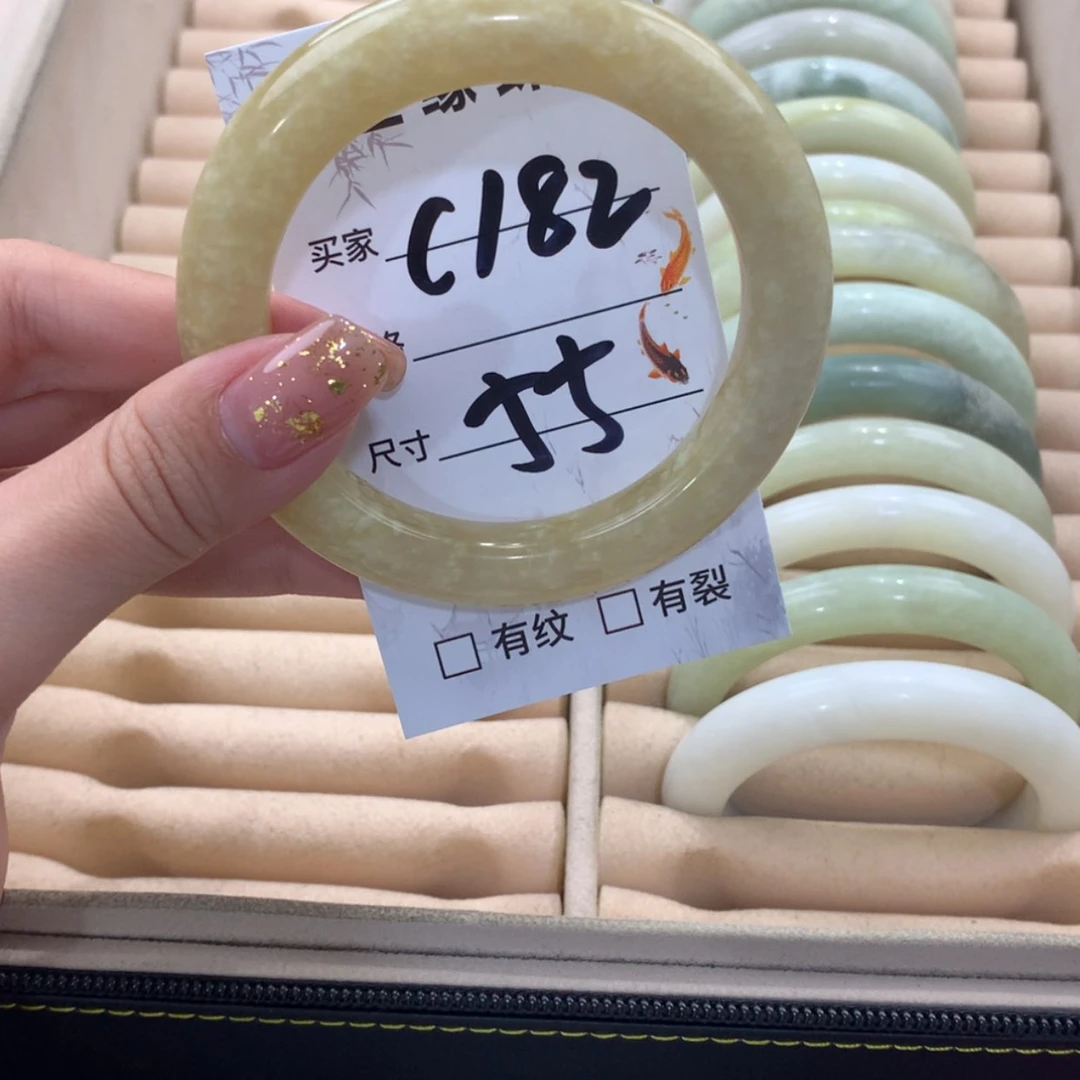 【闪购商品】蛇纹石玉未镶嵌手镯