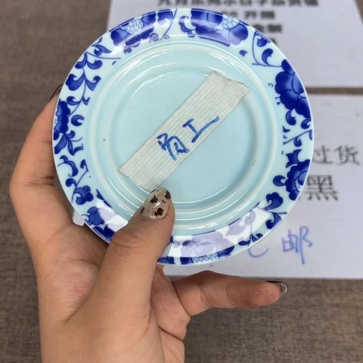 沉***柯瓷瓷瓷瓷瓷瓷瓷瓷瓷瓷瓷瓷
