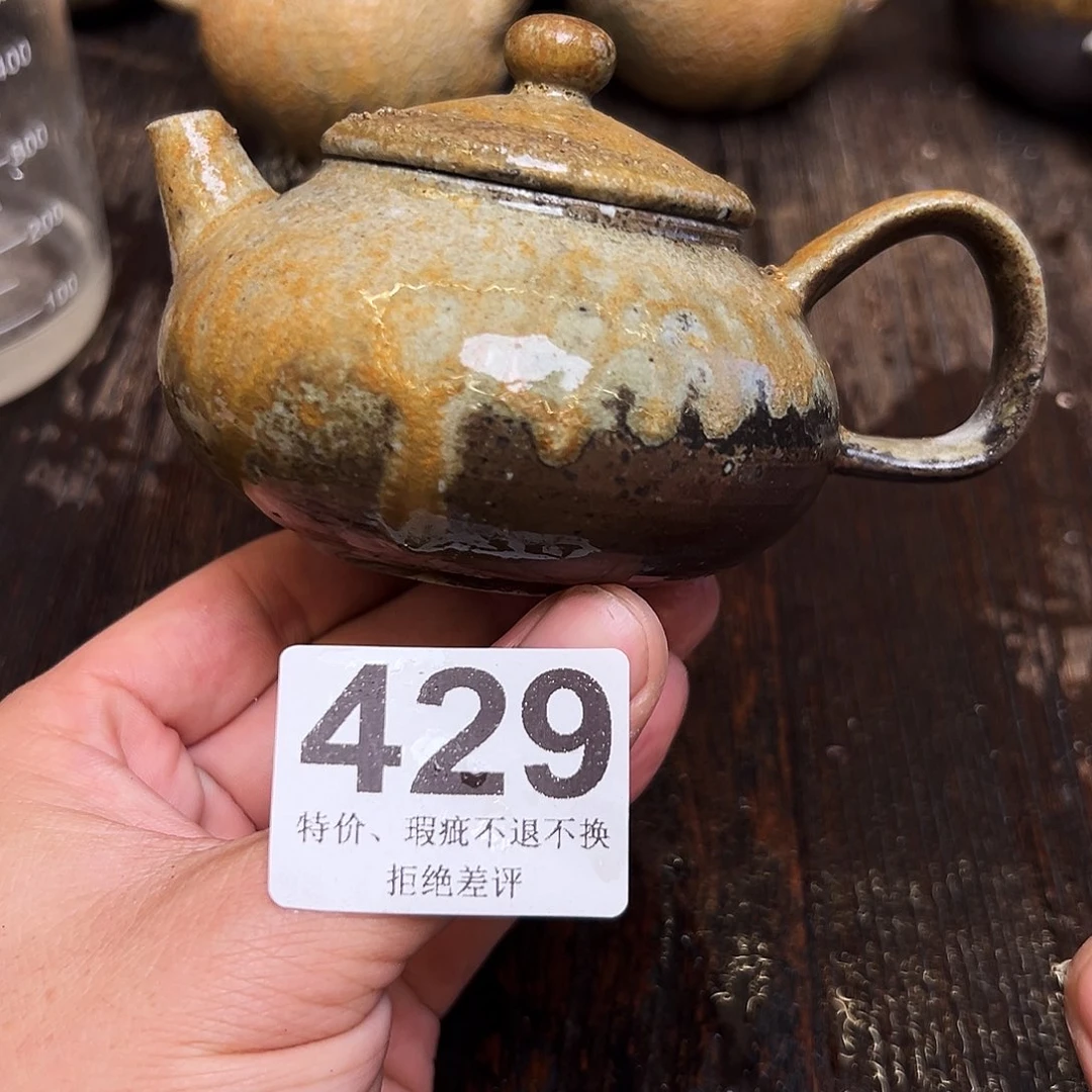 泥舍柴烧高端茶器