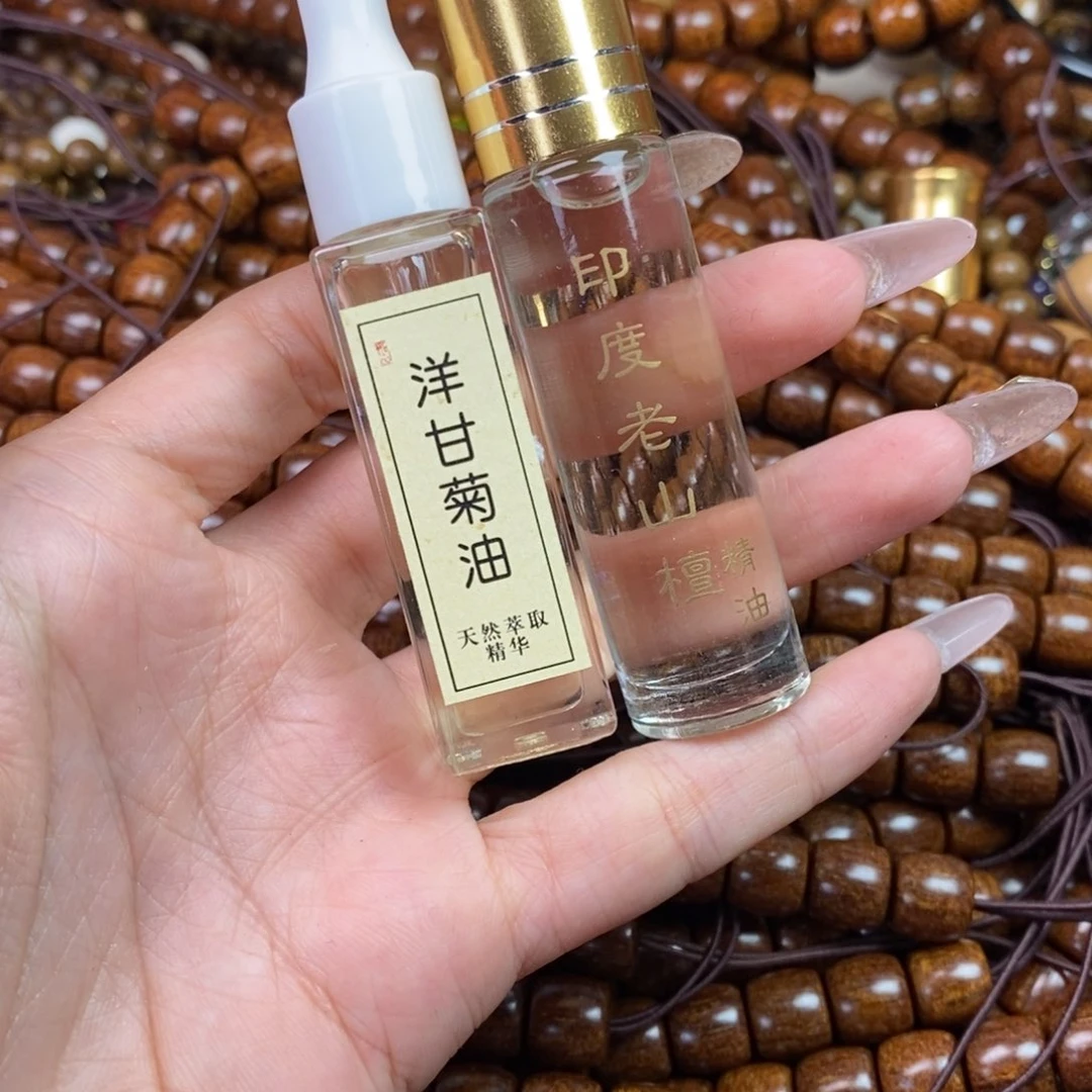 橄榄核手串/手链精品