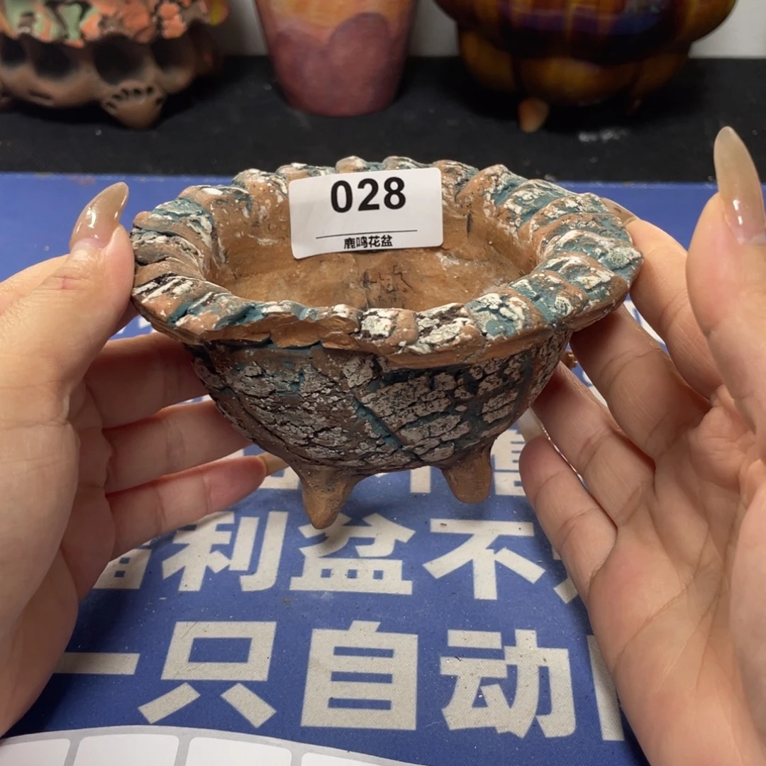 特价微瑕疵不退不换哦28