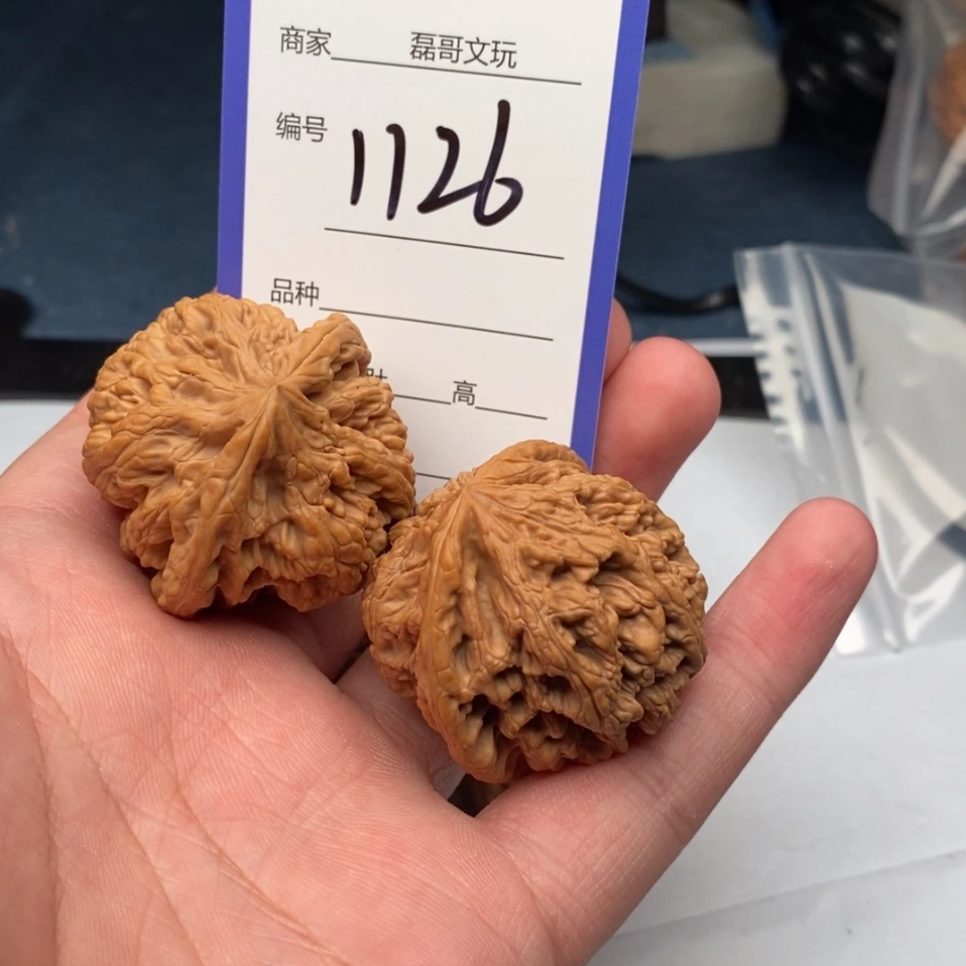 把件文玩核桃1126