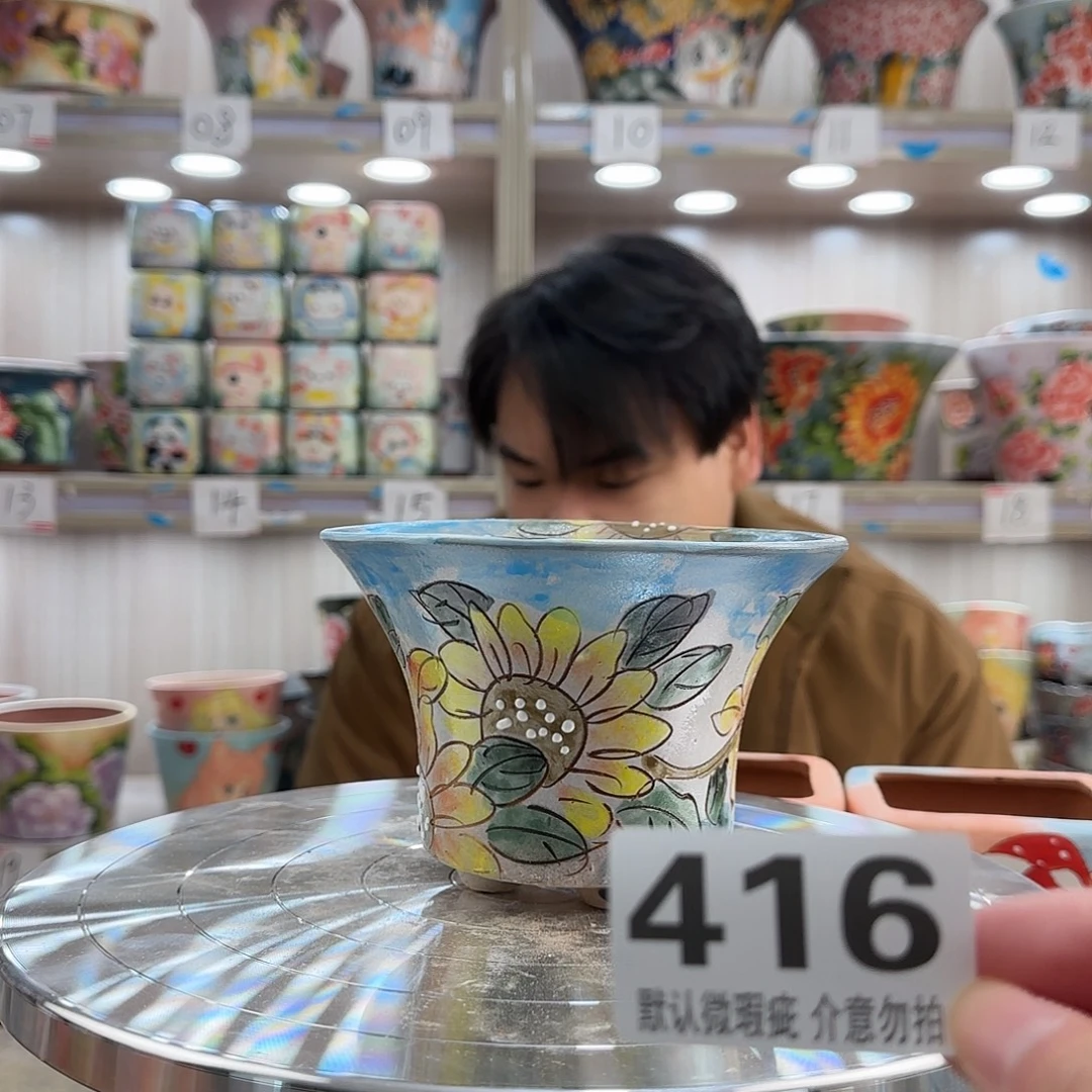 瑕疵瑕疵瑕疵瑕疵416