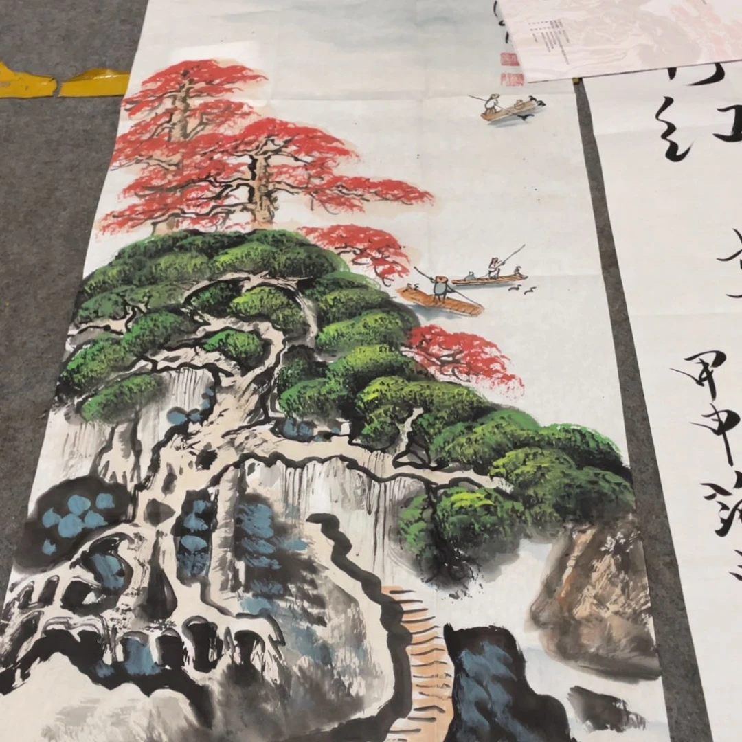 年画画创作等活动中的