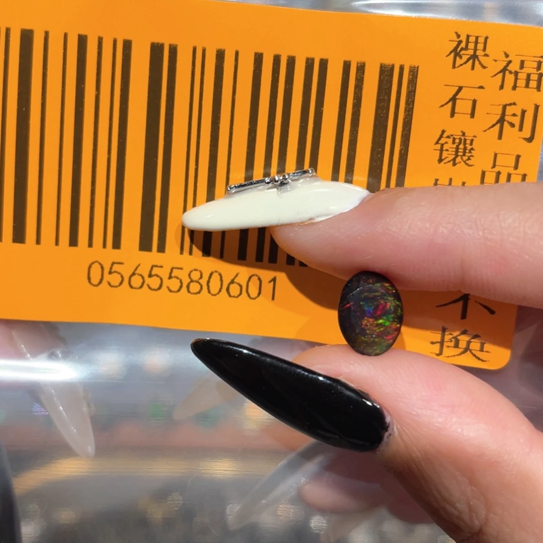 欧泊未镶嵌裸石定制同****参