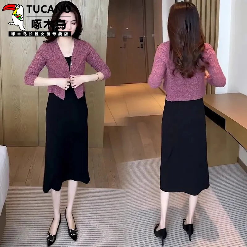 啄木鸟时尚连衣裙套装女2025夏季新款洋气减龄针织开衫吊带裙显瘦