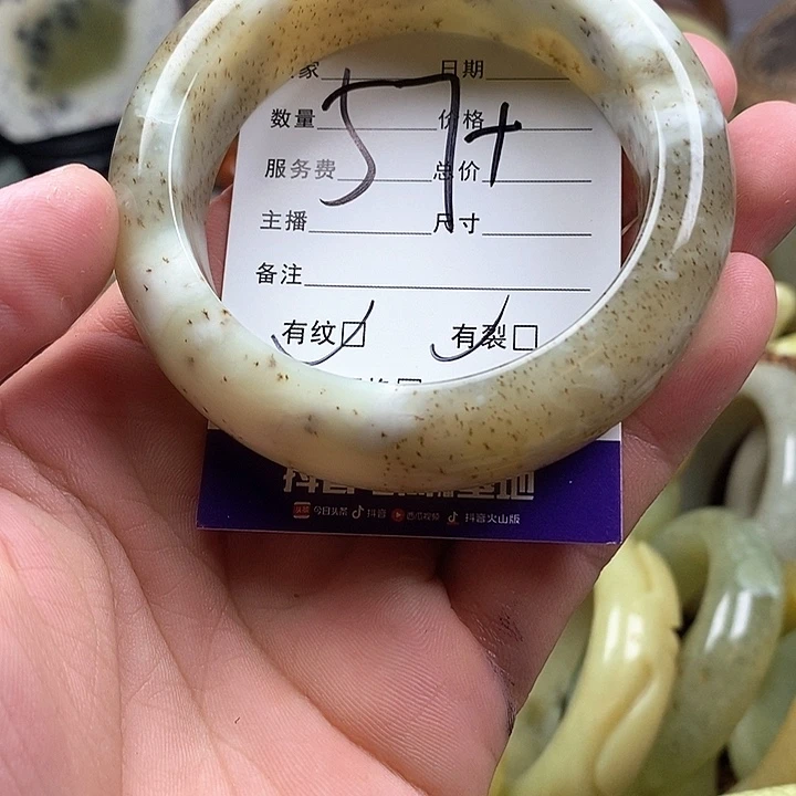 未镶嵌蛇纹石玉手镯蜡**宁