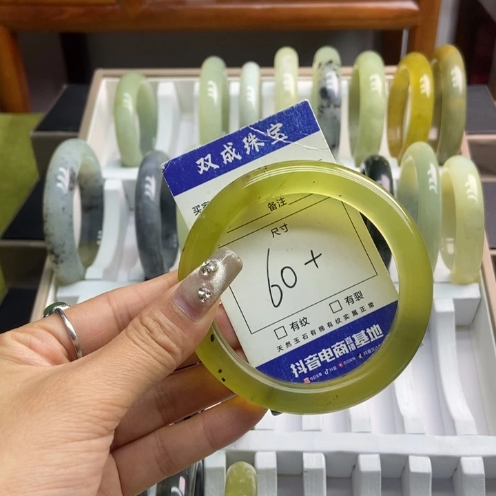 蛇纹石玉手镯未镶嵌577