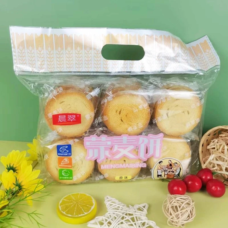 晨翠蒙麦饼原味300g奶酥味内蒙古特色风味烤馒头馍片粗粮饼干零食