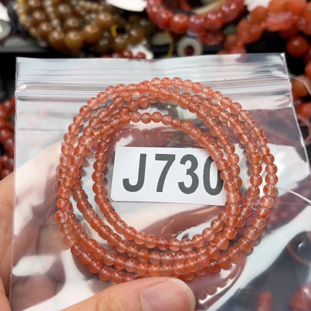 南红玛瑙珠宝奇石未镶嵌4+