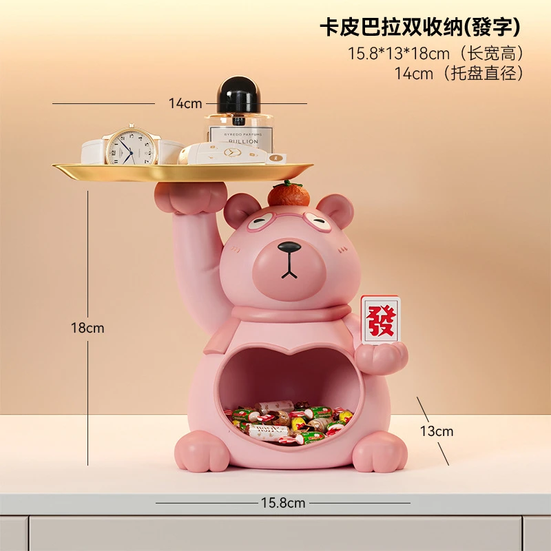 ·卡皮巴拉钥匙收纳玄关摆件客厅家居入户门口鞋柜装饰乔迁新居礼