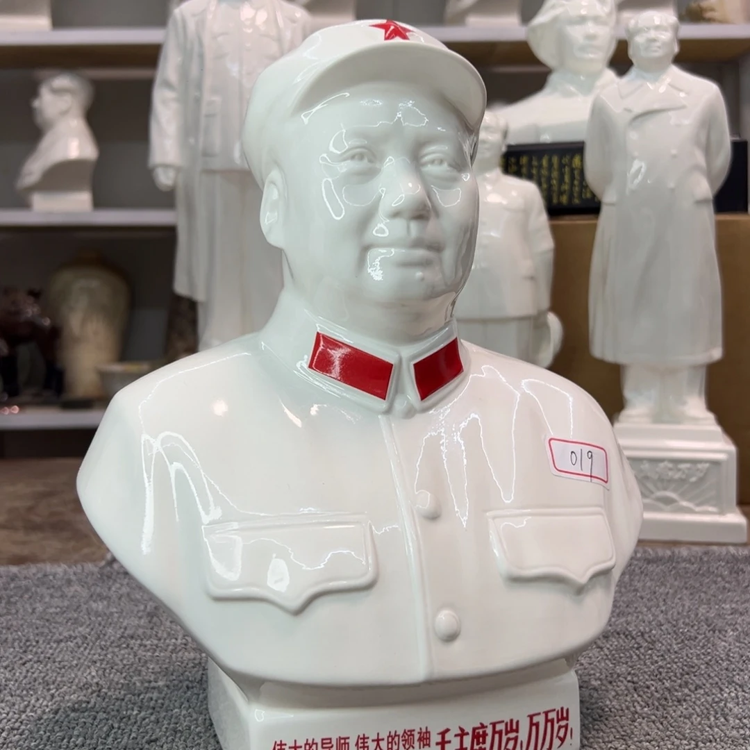 瓷片瓷片瓷片制作工艺等方面