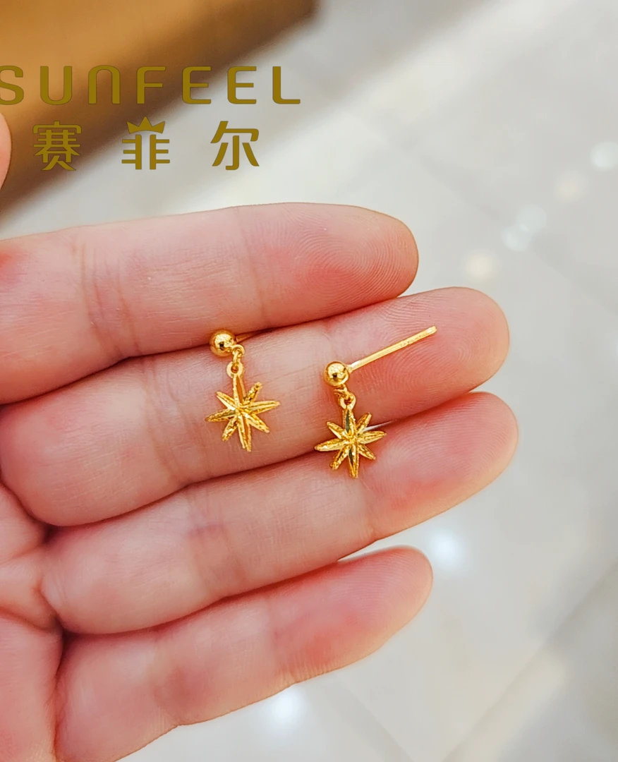 赛菲尔足金999八芒星灵动直针耳钉精致爆闪时尚耳饰女孩送礼物5G