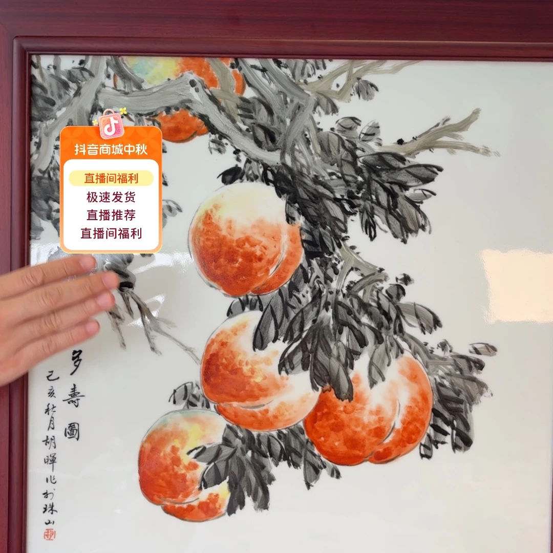 九鸣九鸣九九九九九九九九九