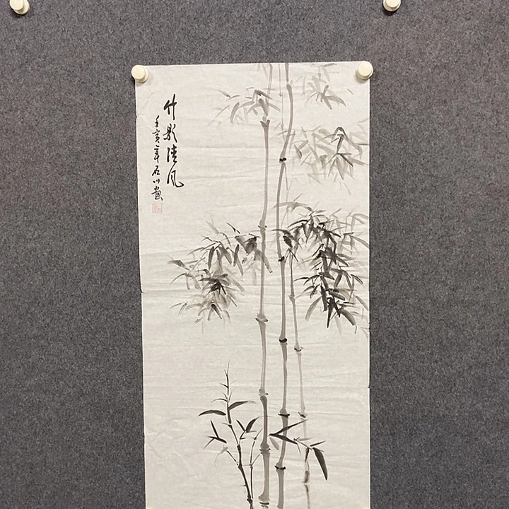 国画三尺竹子一副